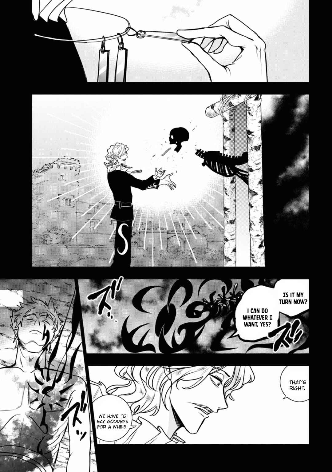 Servamp Chapter 130 - Page 19