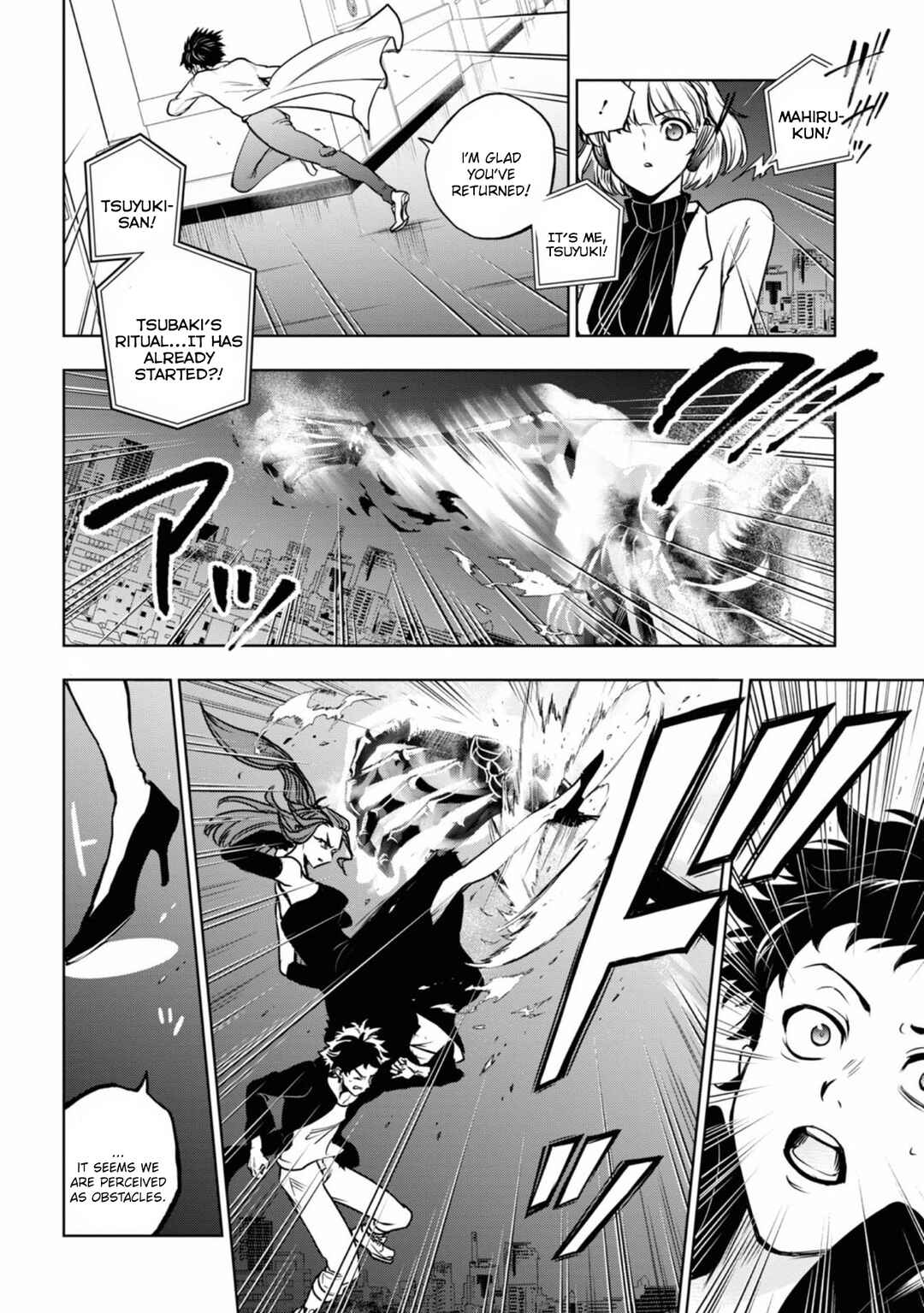 Servamp Chapter 130 - Page 9
