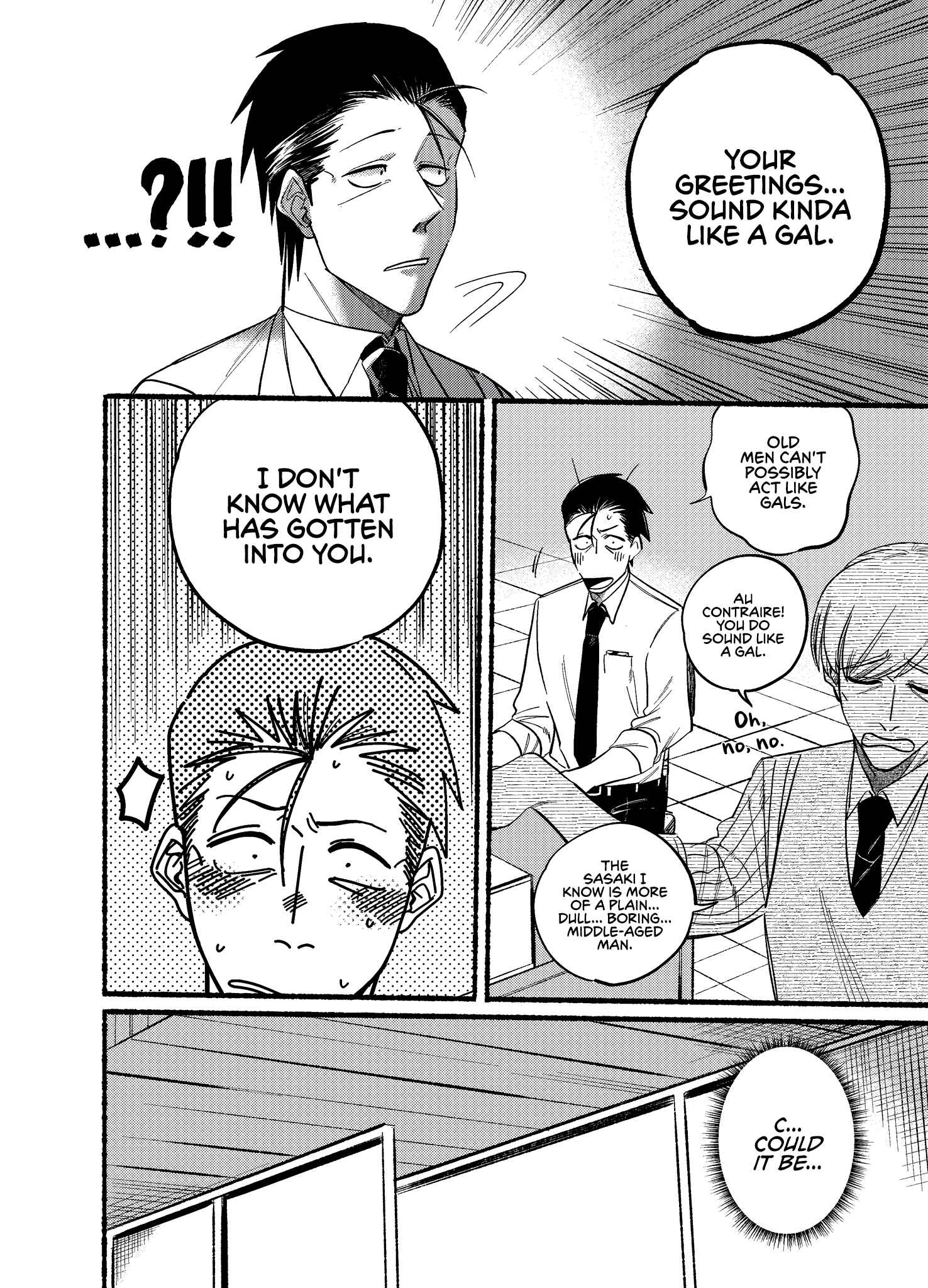 Super no Ura de Yani Suu Futari Chapter 18 - Page 2