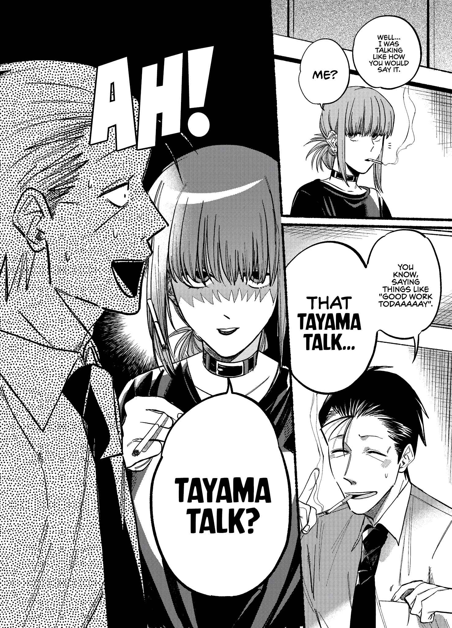 Super no Ura de Yani Suu Futari Chapter 18 - Page 4