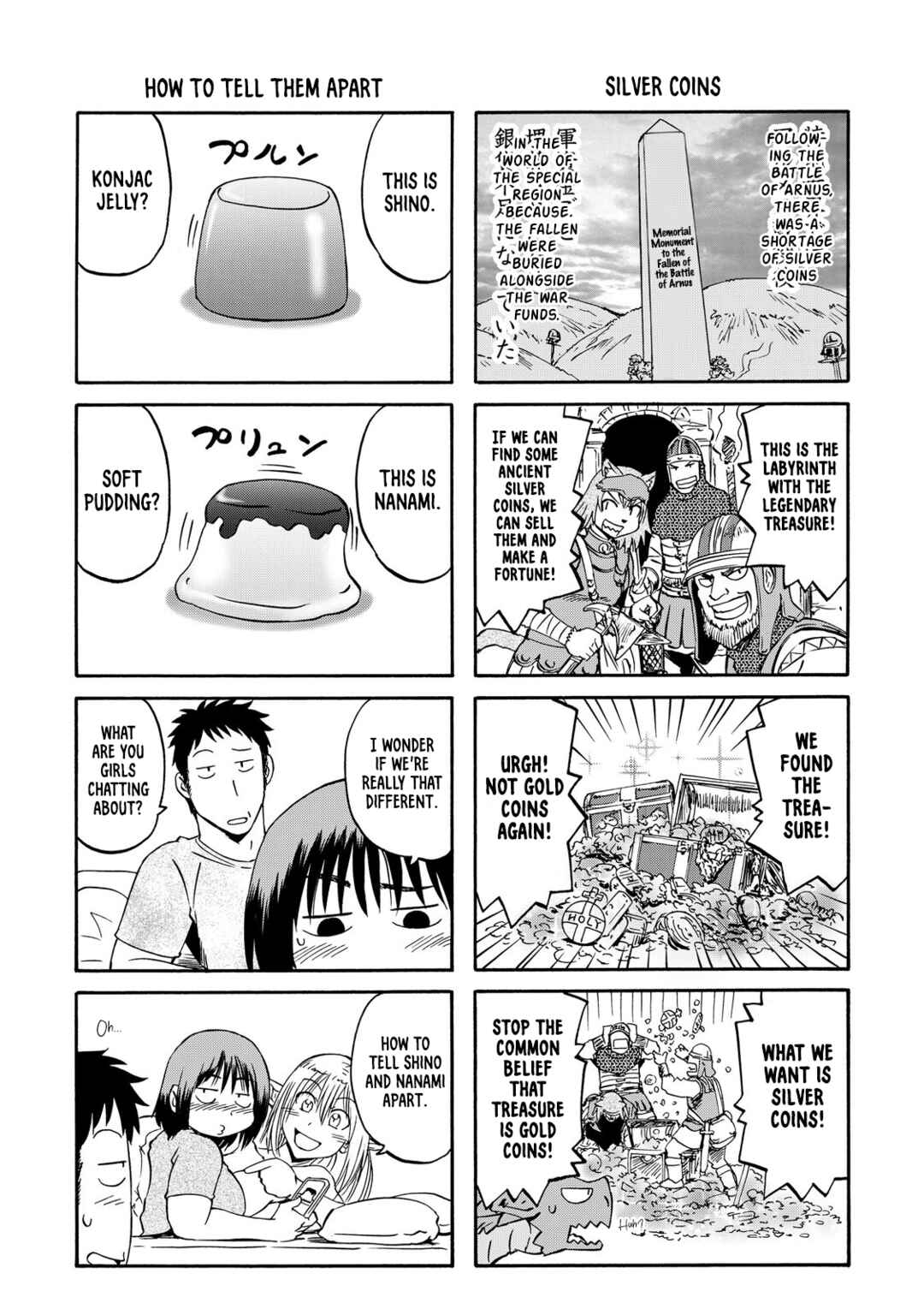 GATE - Jieitai Kanochi nite, Kaku Tatakaeri Chapter 139.5 - Page 4