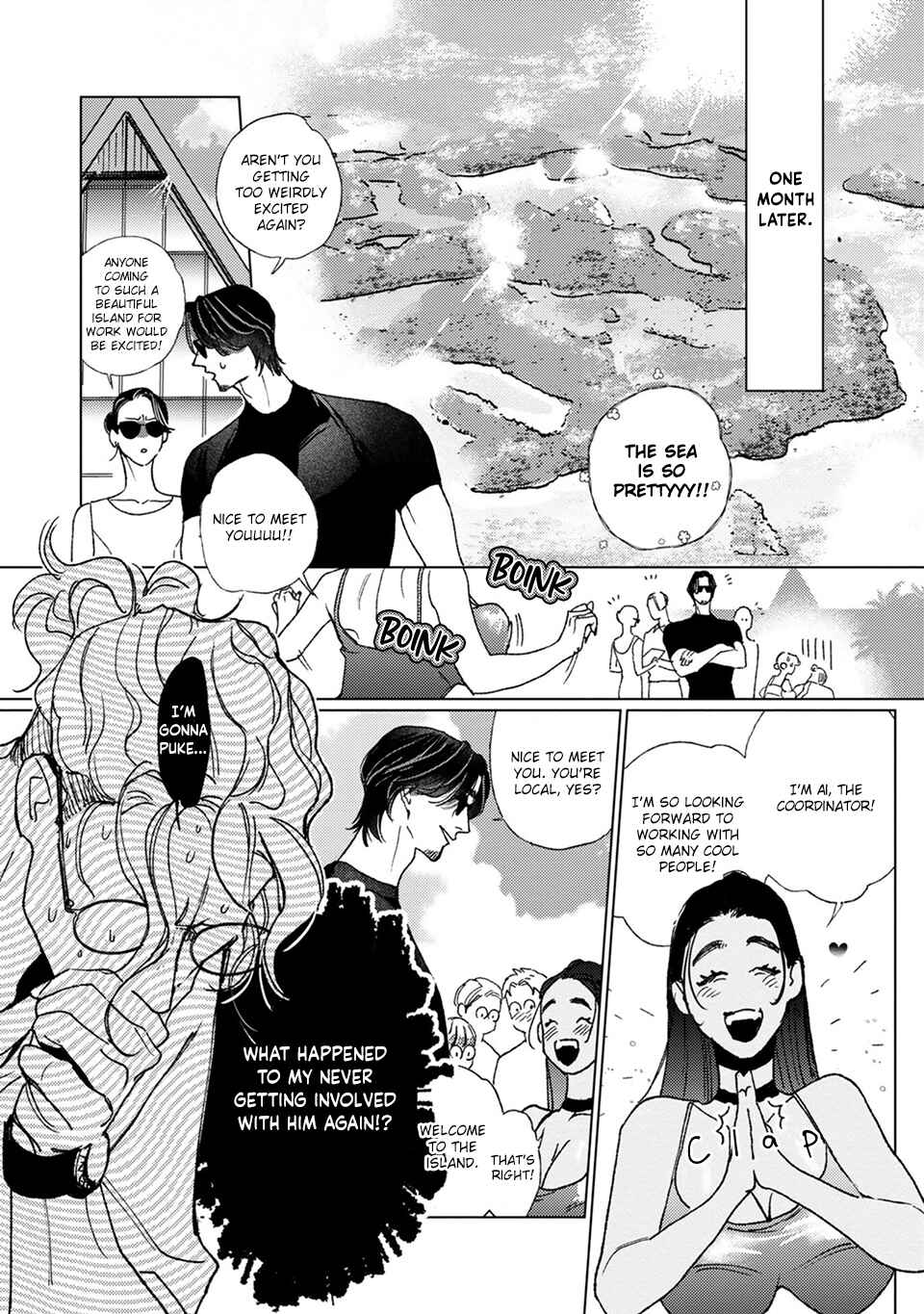 Slip Chapter 2 - Page 23