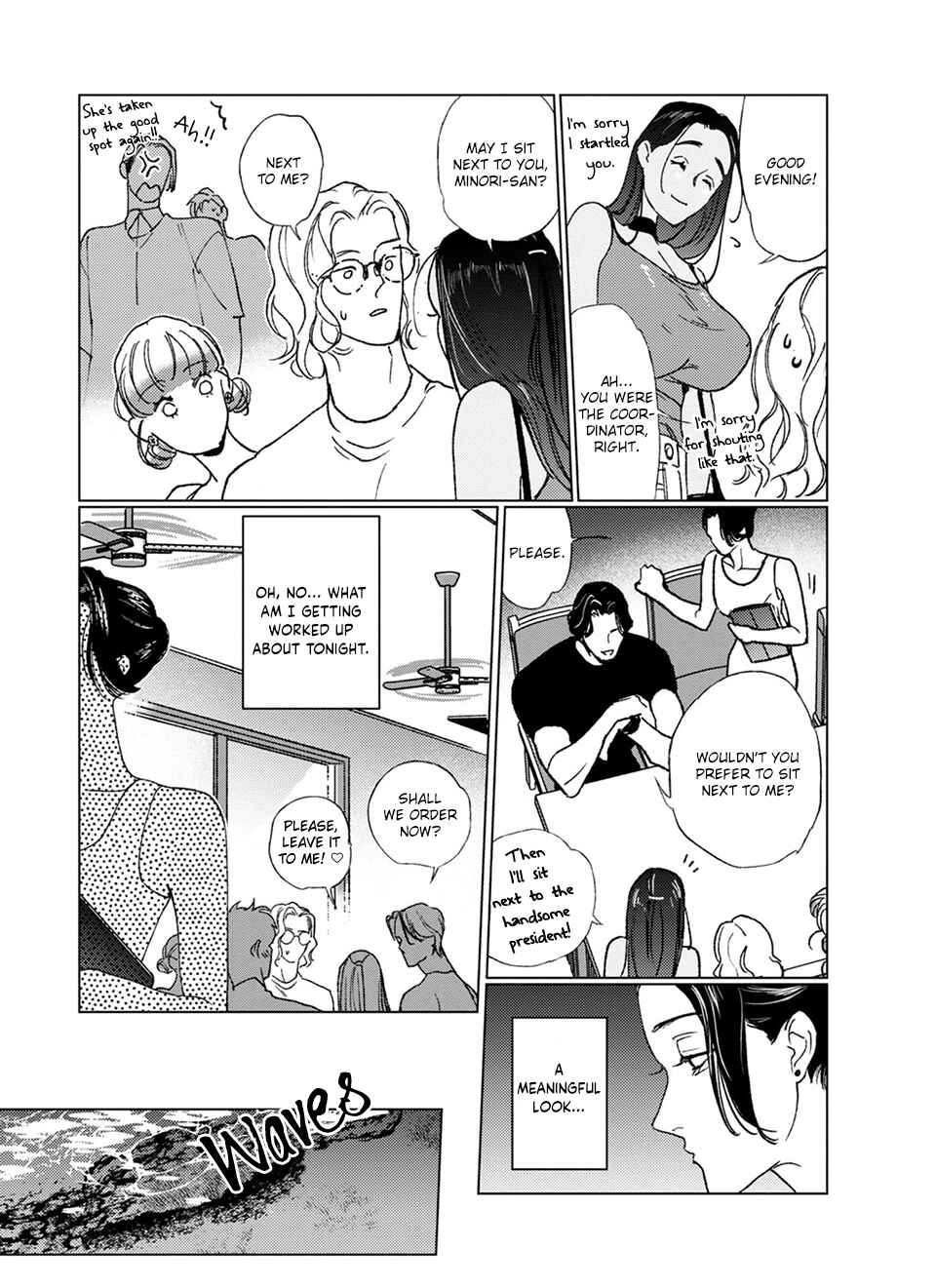 Slip Chapter 2 - Page 32