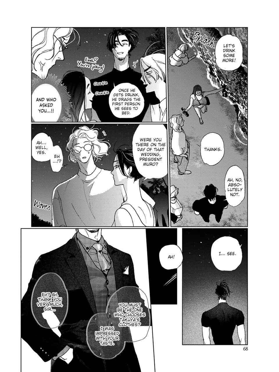 Slip Chapter 2 - Page 33