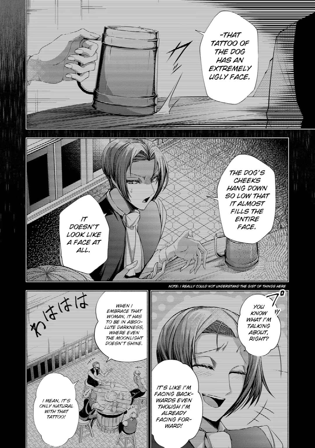 Choudokyuu Cheat Akuyaku Reijou no Karei Naru Fukushuutan Chapter 7 - Page 14