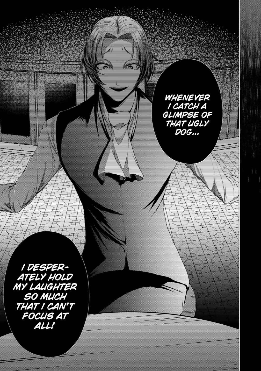 Choudokyuu Cheat Akuyaku Reijou no Karei Naru Fukushuutan Chapter 7 - Page 15