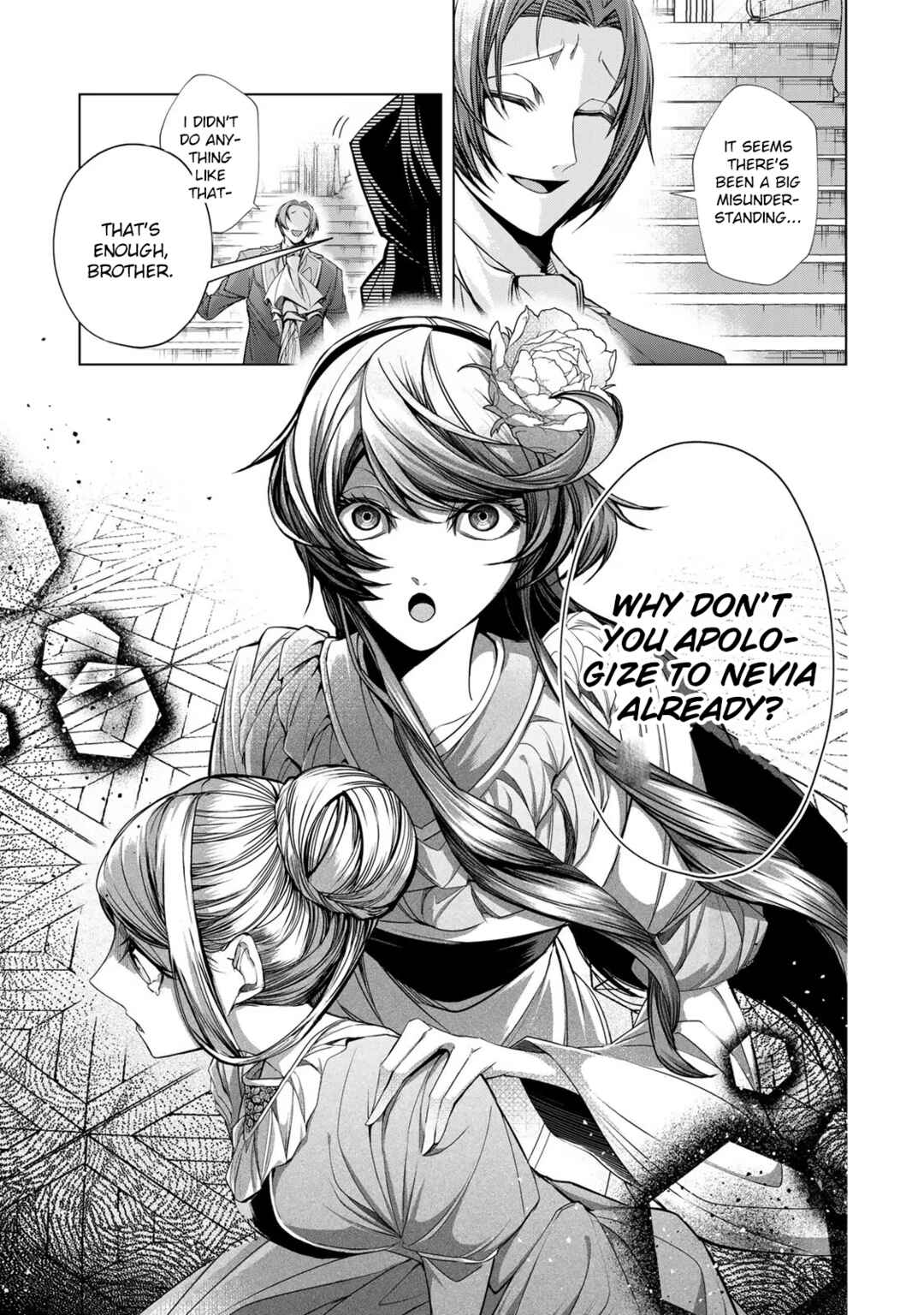 Choudokyuu Cheat Akuyaku Reijou no Karei Naru Fukushuutan Chapter 7 - Page 27