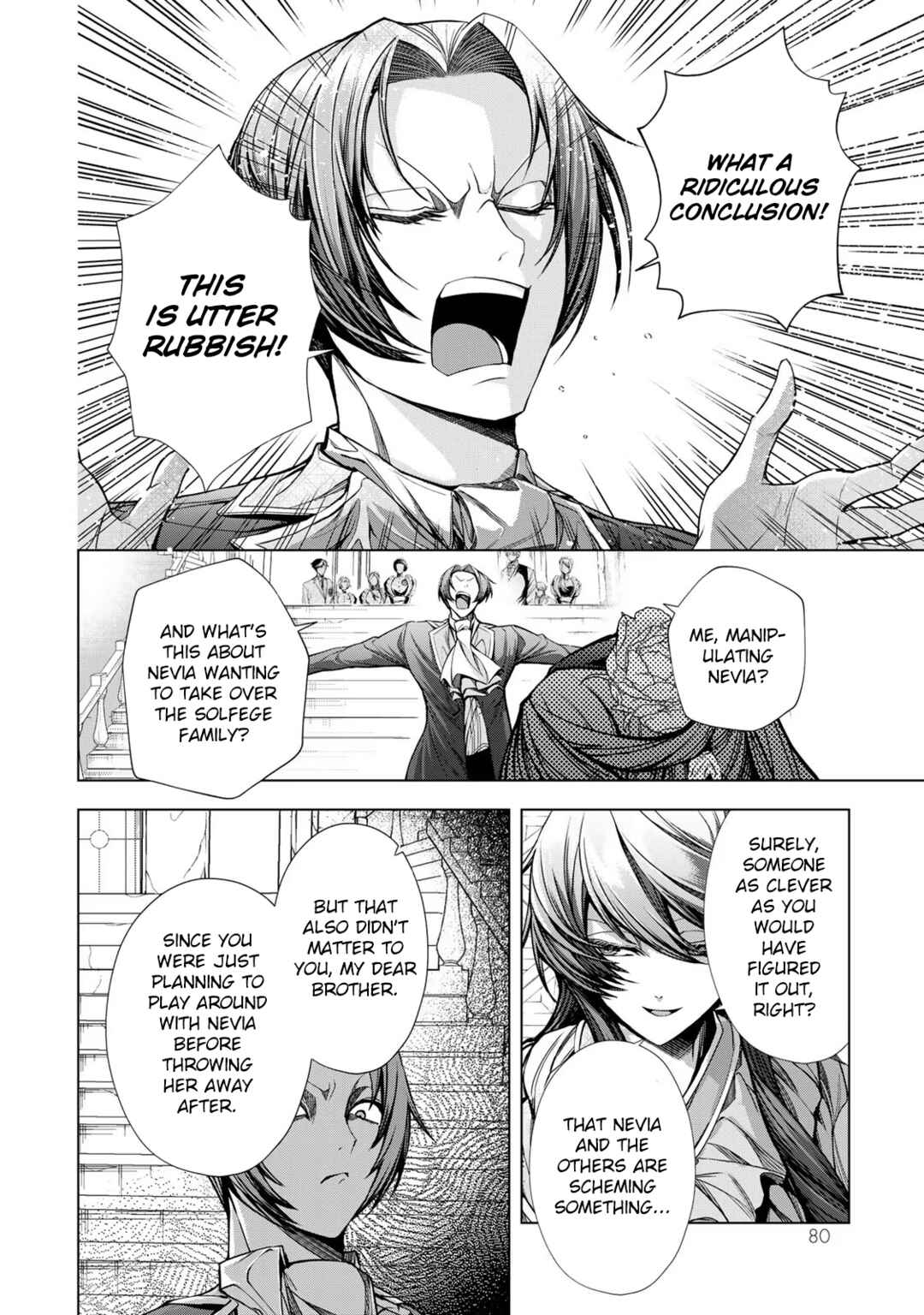 Choudokyuu Cheat Akuyaku Reijou no Karei Naru Fukushuutan Chapter 7 - Page 4
