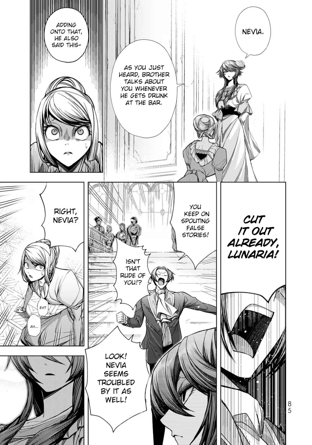 Choudokyuu Cheat Akuyaku Reijou no Karei Naru Fukushuutan Chapter 7 - Page 9
