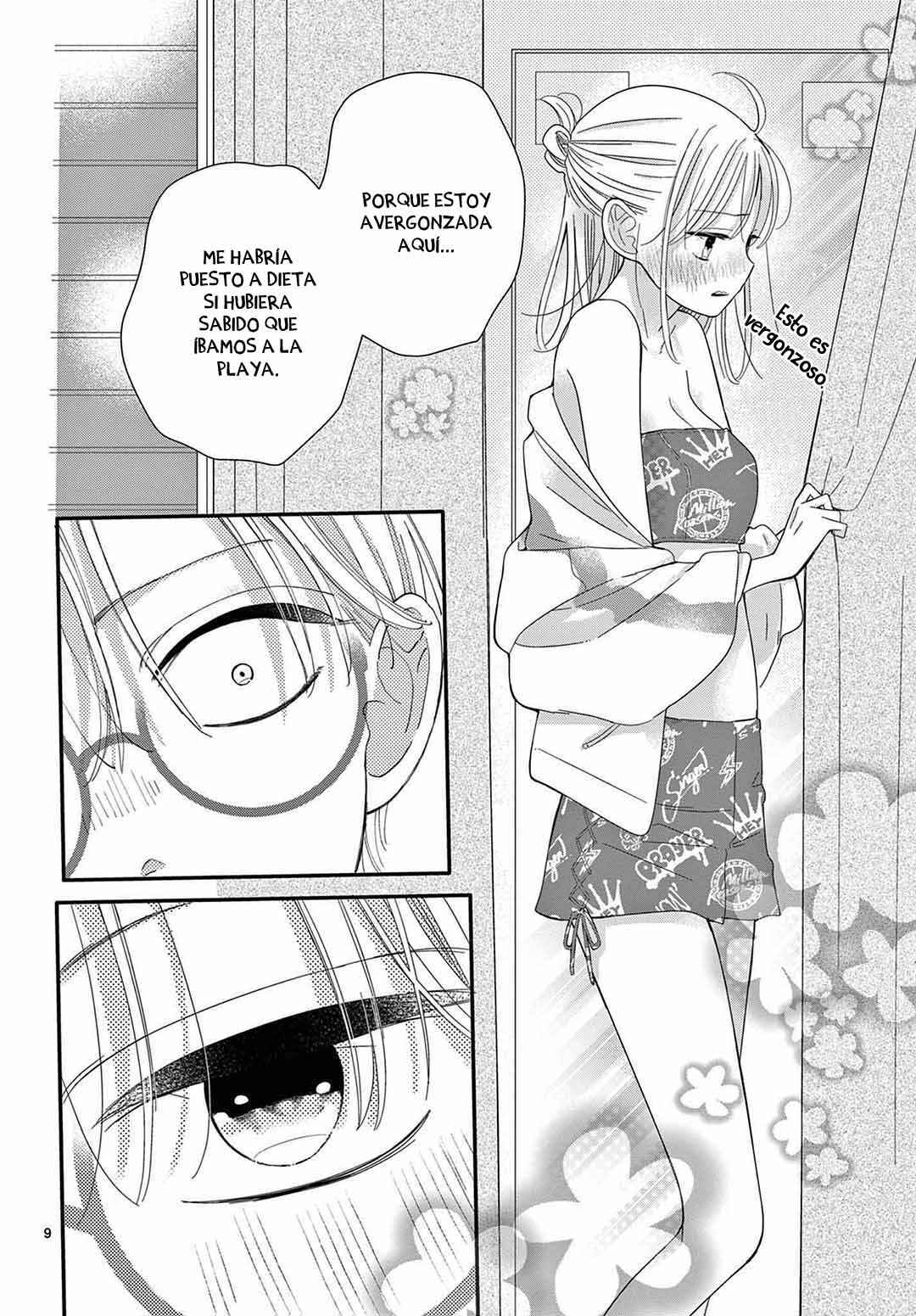 Daifuku-chan to Ouji-sama Chapter 25 - Page 12