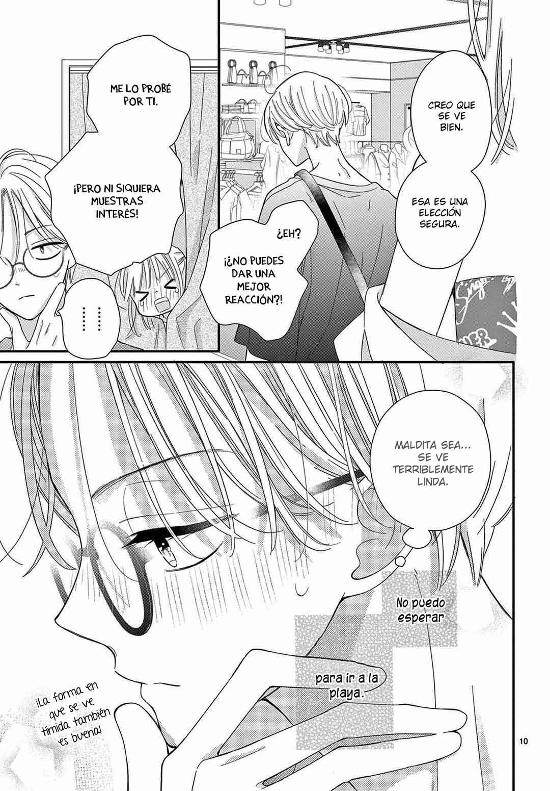 Daifuku-chan to Ouji-sama Chapter 25 - Page 13