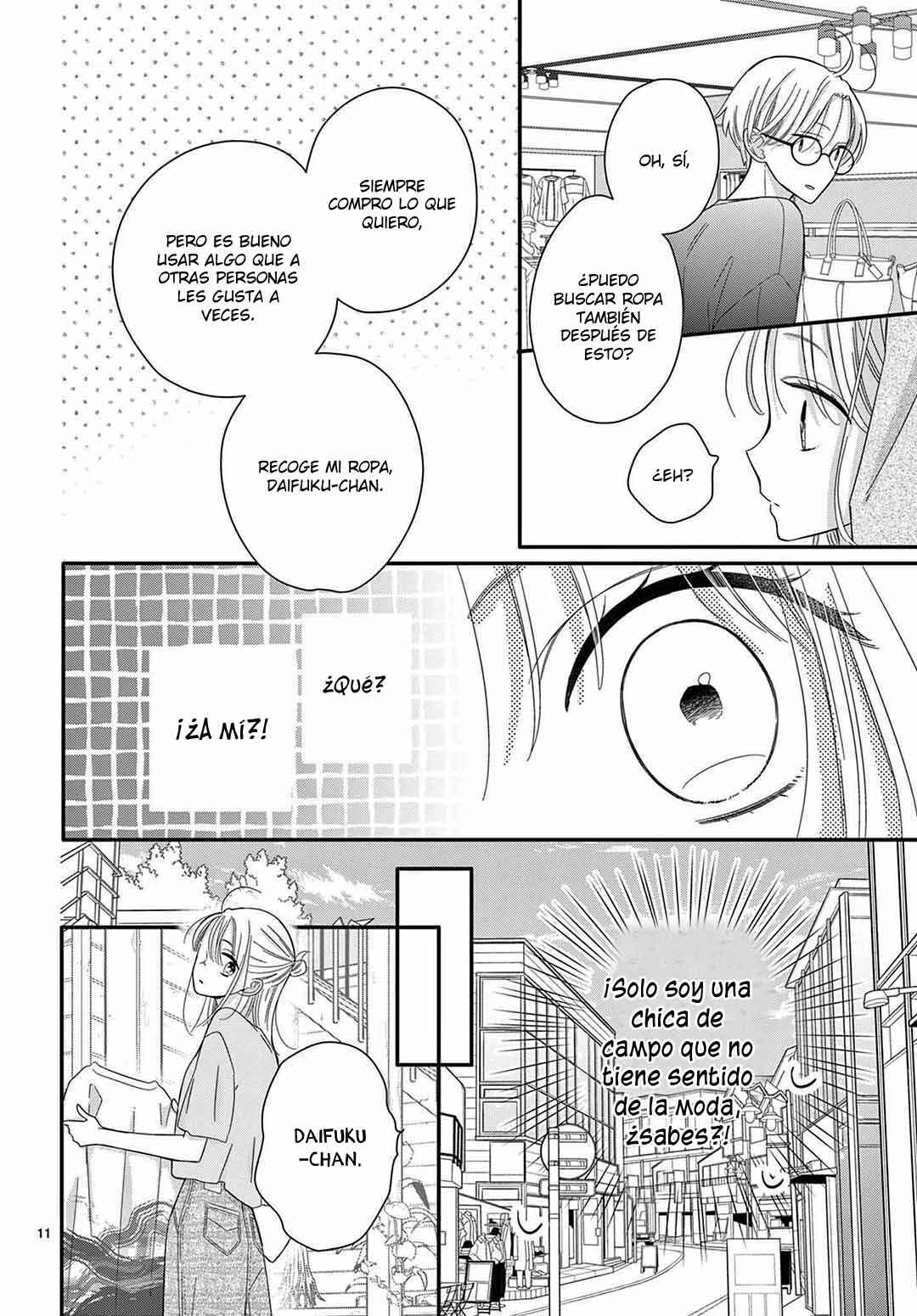 Daifuku-chan to Ouji-sama Chapter 25 - Page 14