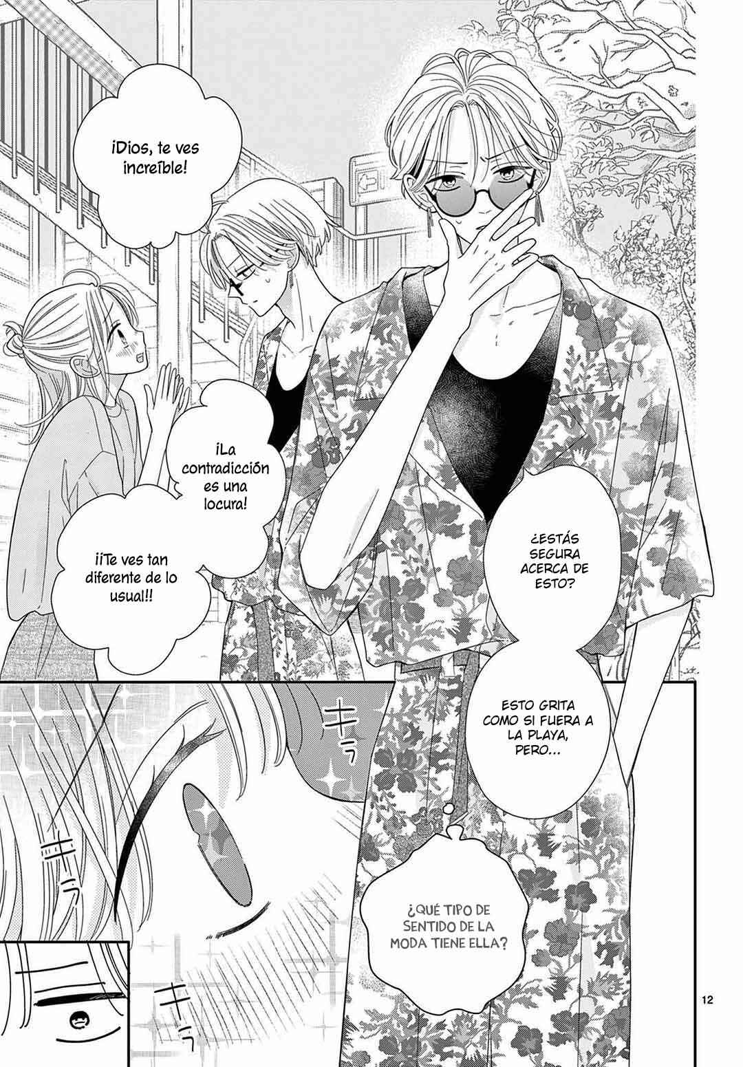 Daifuku-chan to Ouji-sama Chapter 25 - Page 15