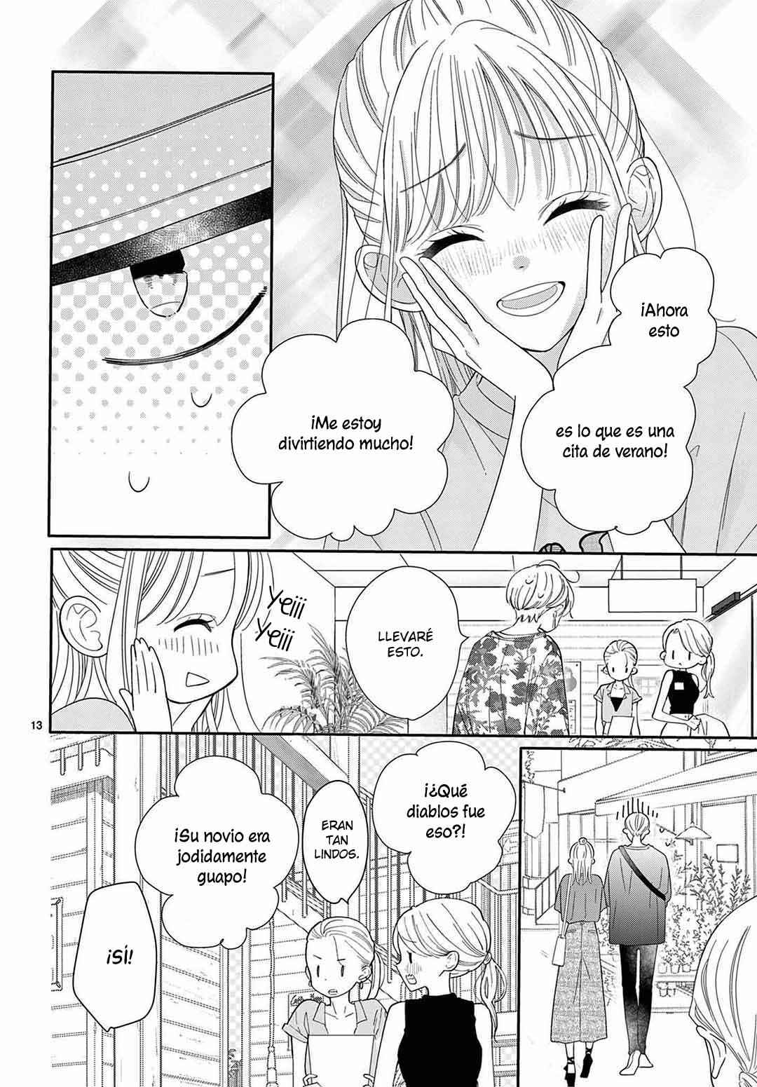 Daifuku-chan to Ouji-sama Chapter 25 - Page 16