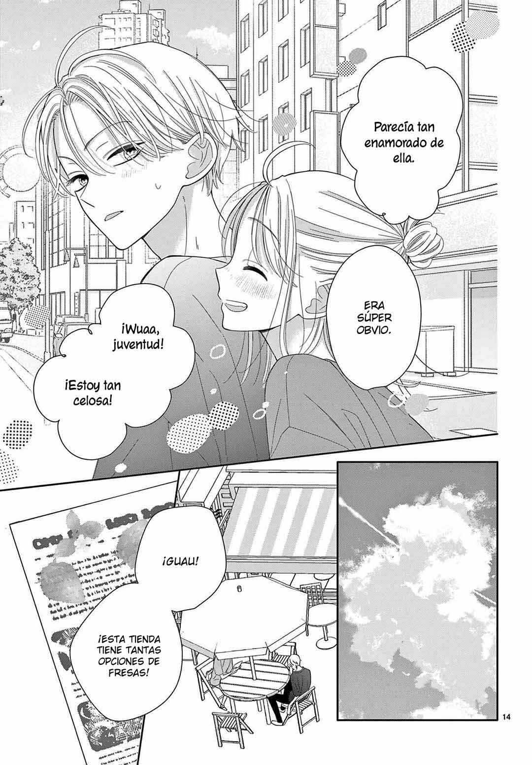 Daifuku-chan to Ouji-sama Chapter 25 - Page 17