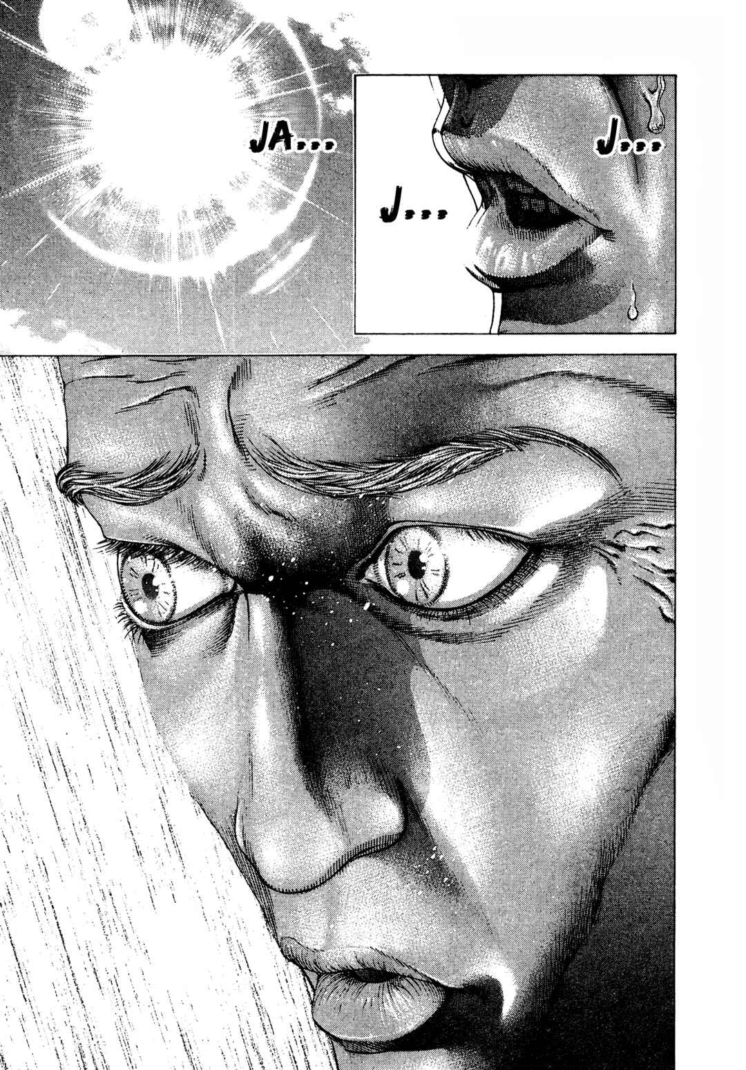 Usogui Chapter 200 - Page 13