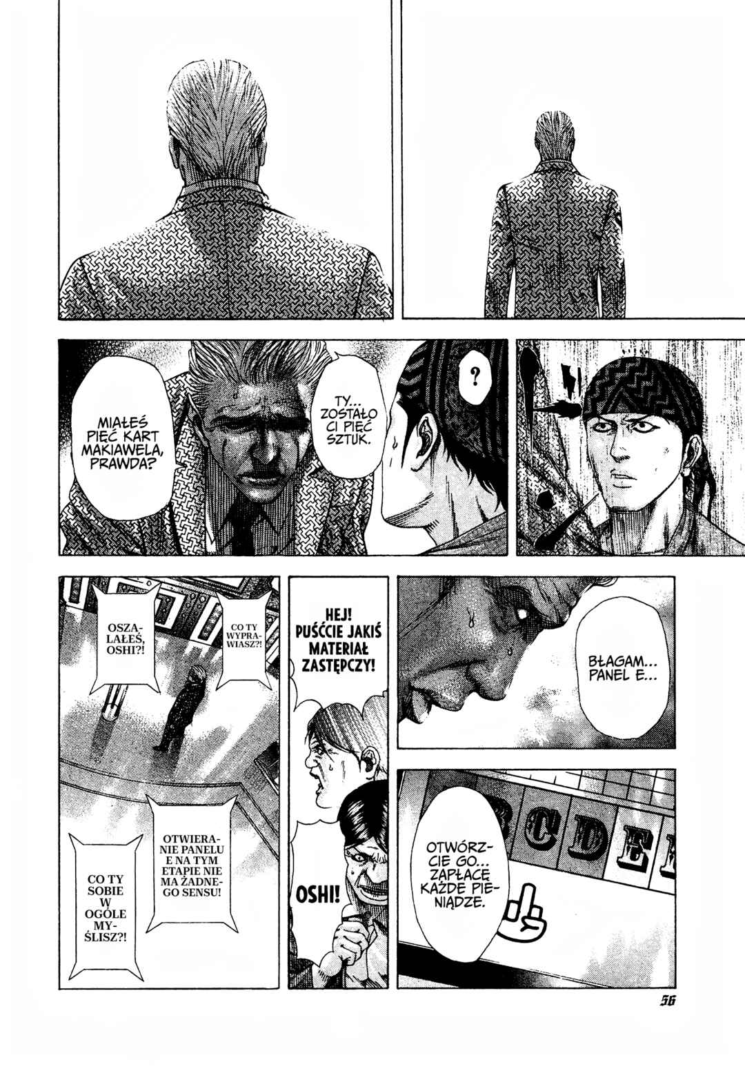 Usogui Chapter 200 - Page 14