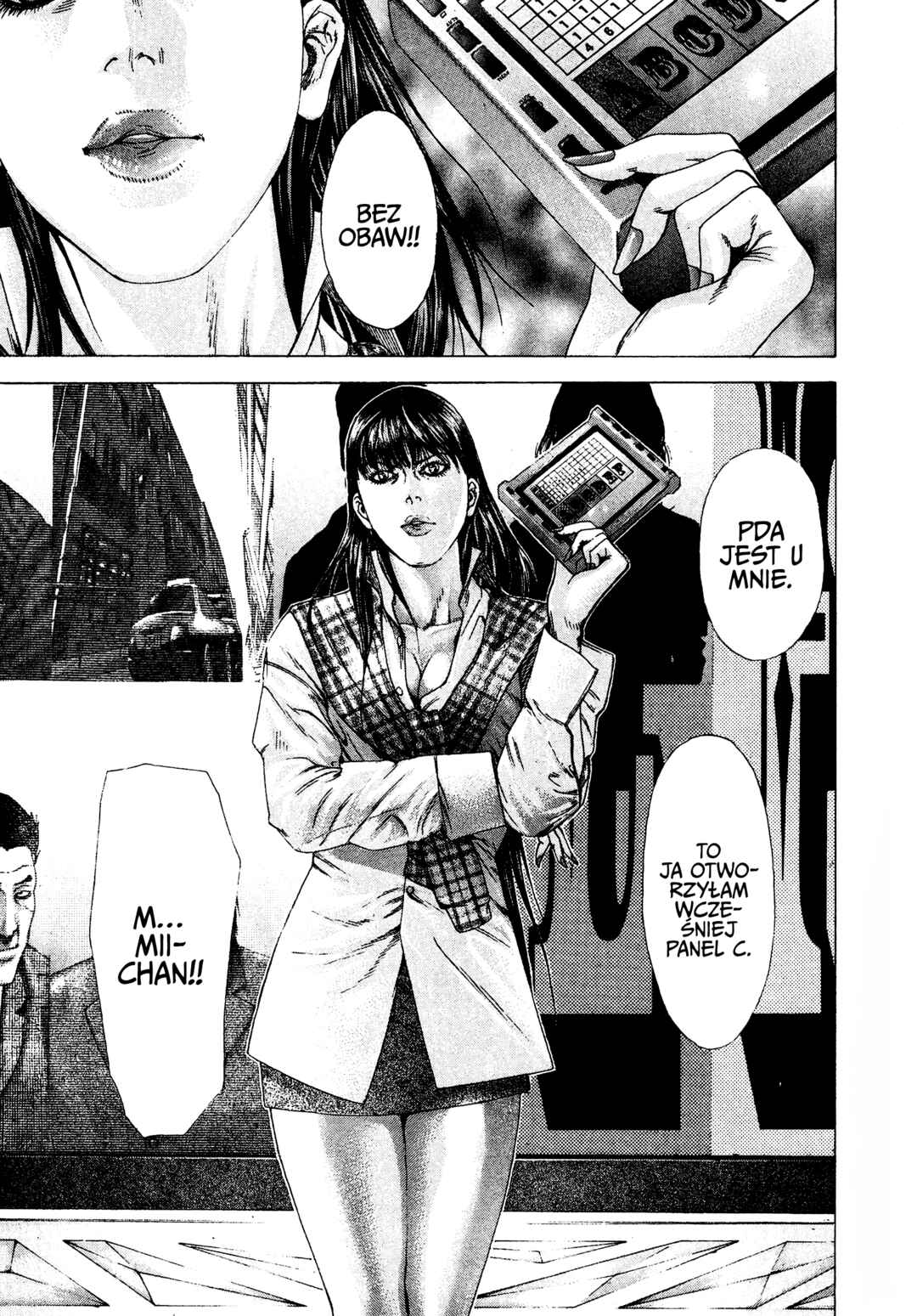 Usogui Chapter 200 - Page 17