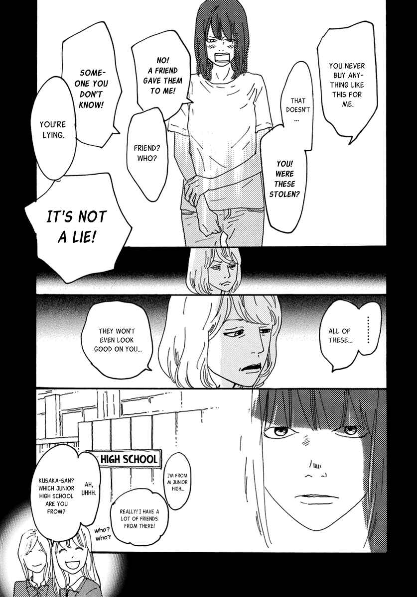 Torch Song Ecology Chapter 13 - Page 22