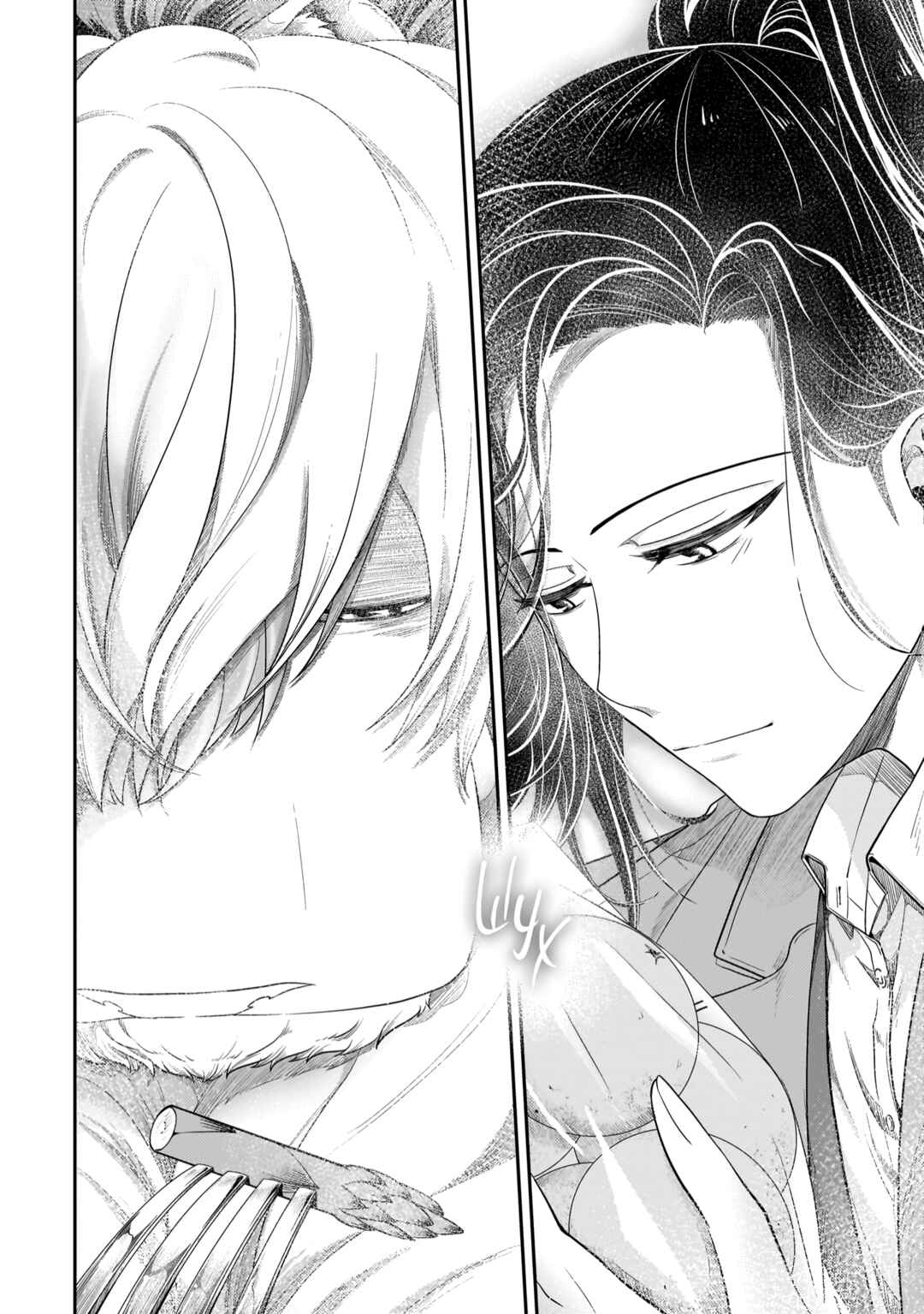 Me and My Beast Boss Chapter 18.5 - Page 4