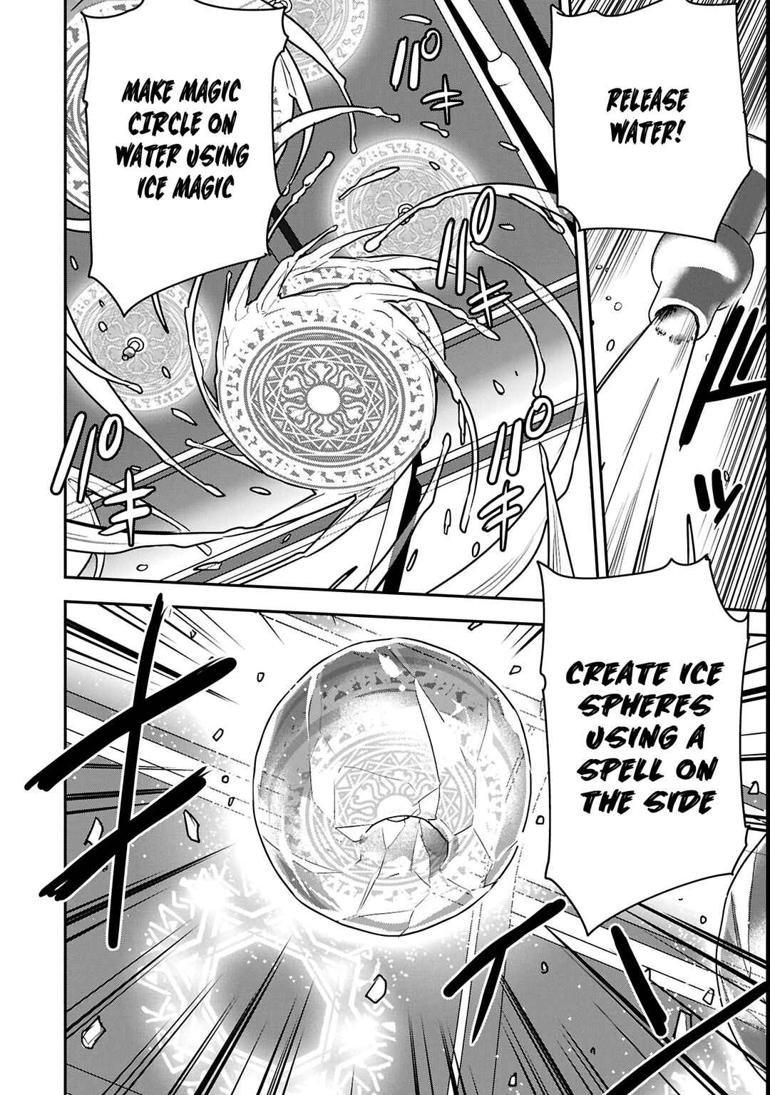 Chounin A wa Akuyaku Reijou o Doushitemo Sukuitai: Dobu to Sora to Koori no Himegimi Chapter 36.1 - Page 11
