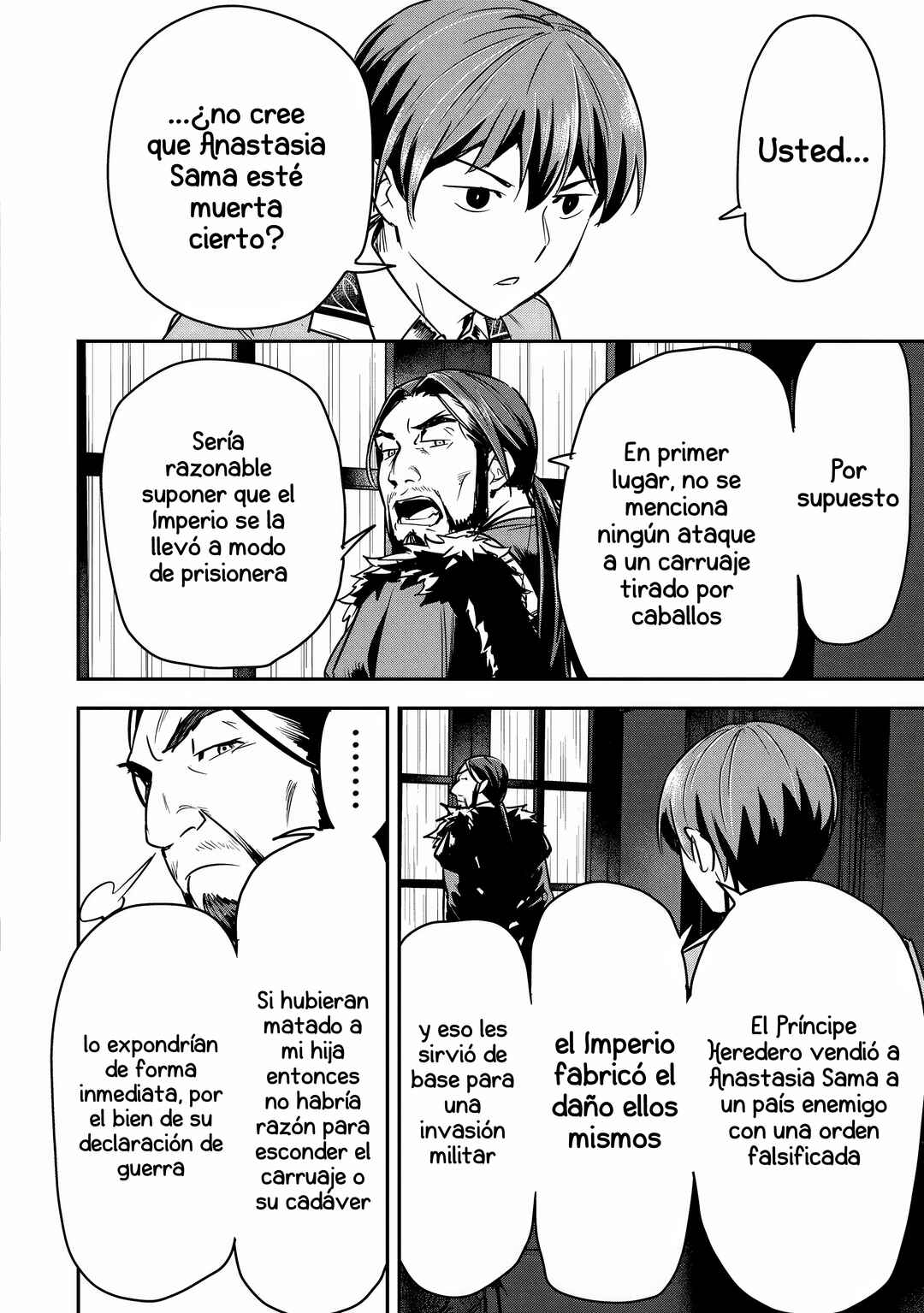 Chounin A wa Akuyaku Reijou o Doushitemo Sukuitai: Dobu to Sora to Koori no Himegimi Chapter 33 - Page 21