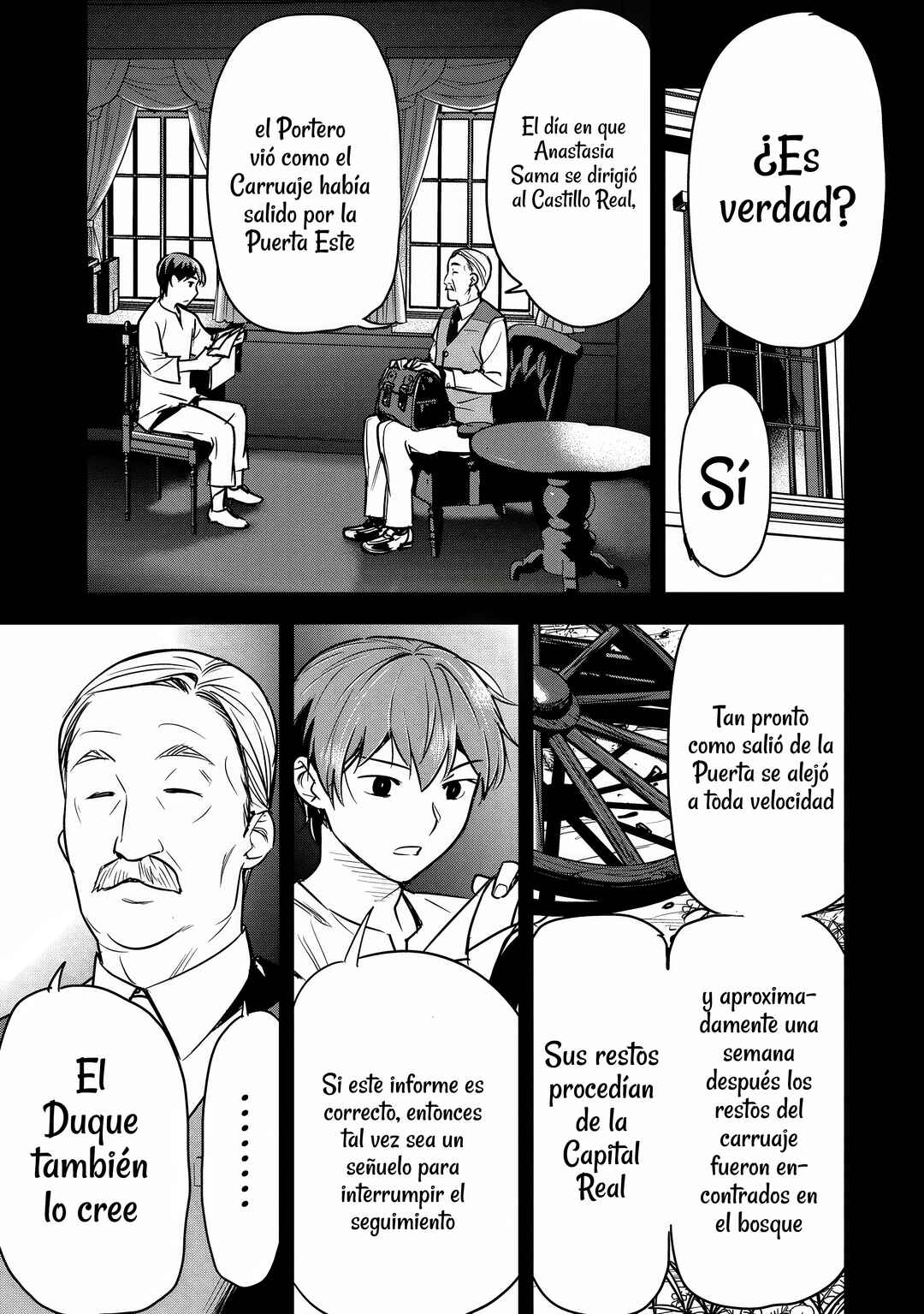 Chounin A wa Akuyaku Reijou o Doushitemo Sukuitai: Dobu to Sora to Koori no Himegimi Chapter 33 - Page 28