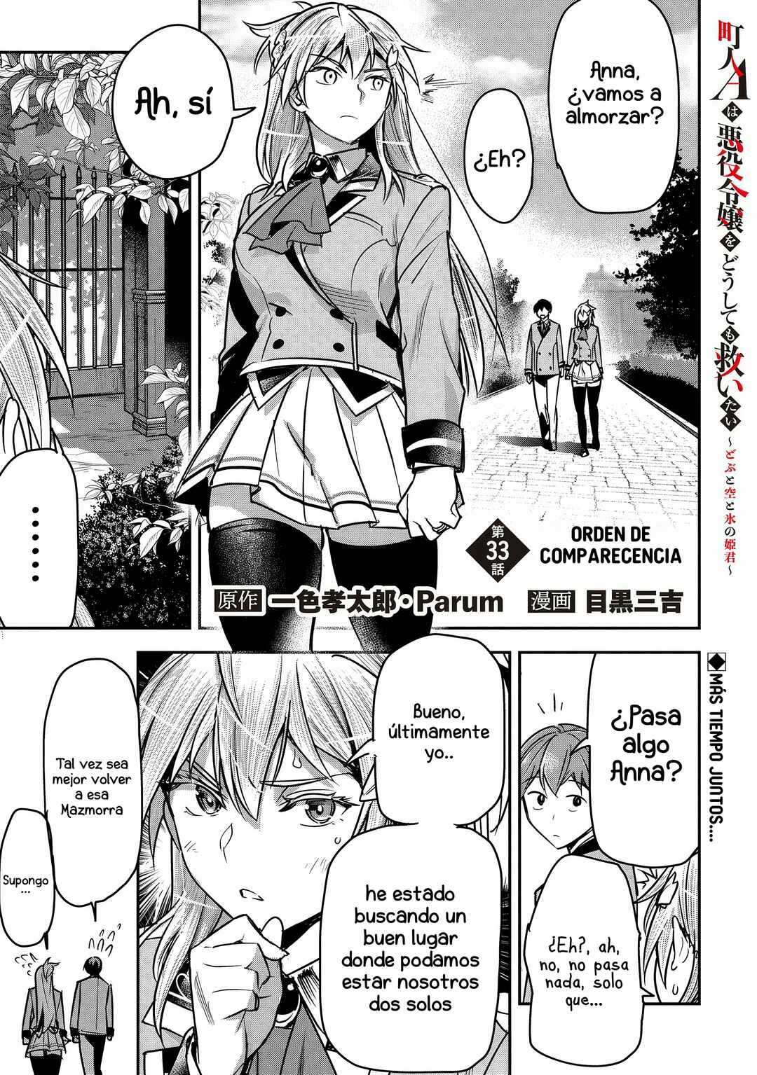 Chounin A wa Akuyaku Reijou o Doushitemo Sukuitai: Dobu to Sora to Koori no Himegimi Chapter 33 - Page 8