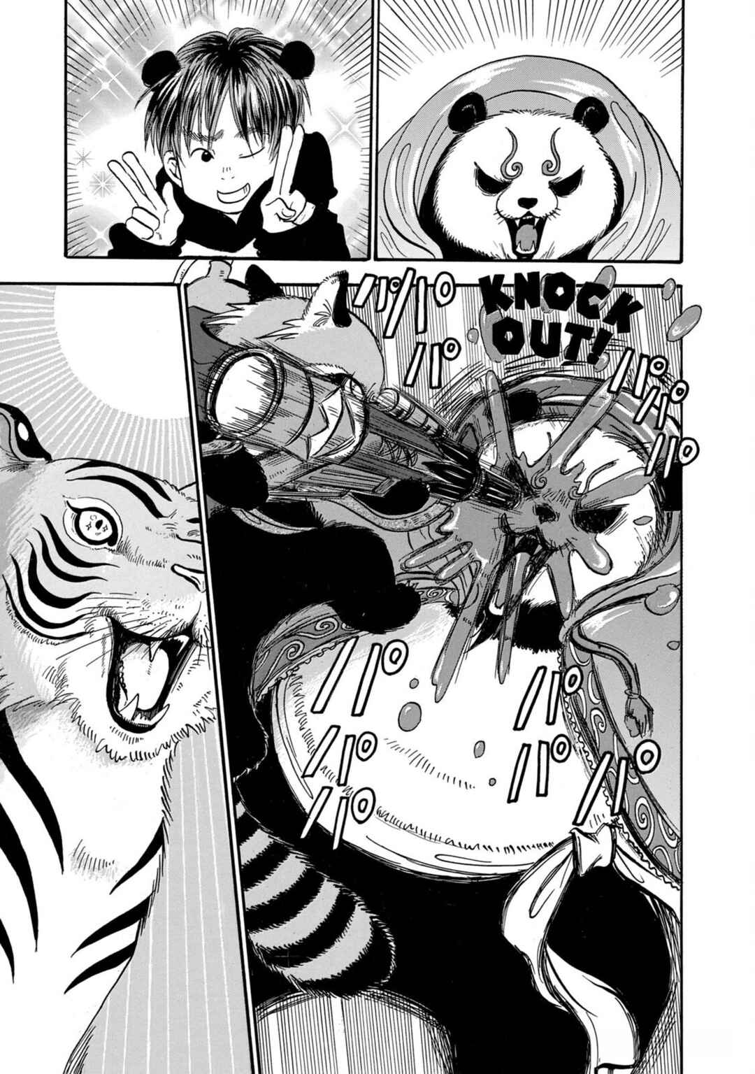Dekin no Mogura Chapter 46 - Page 10