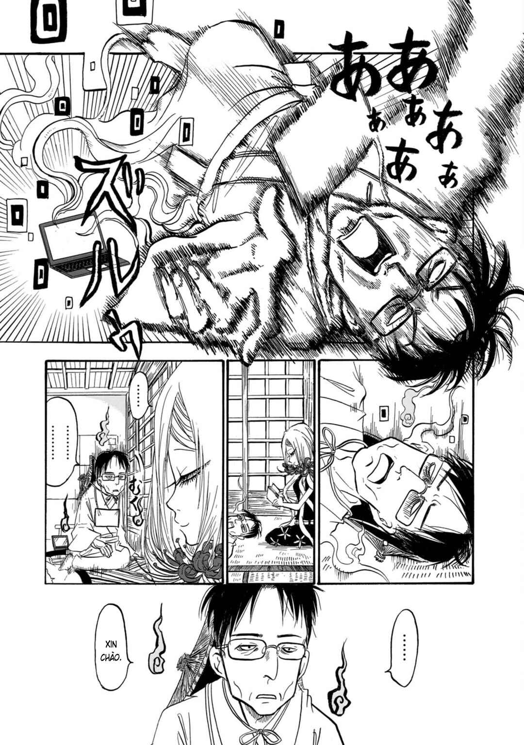 Dekin no Mogura Chapter 46 - Page 13