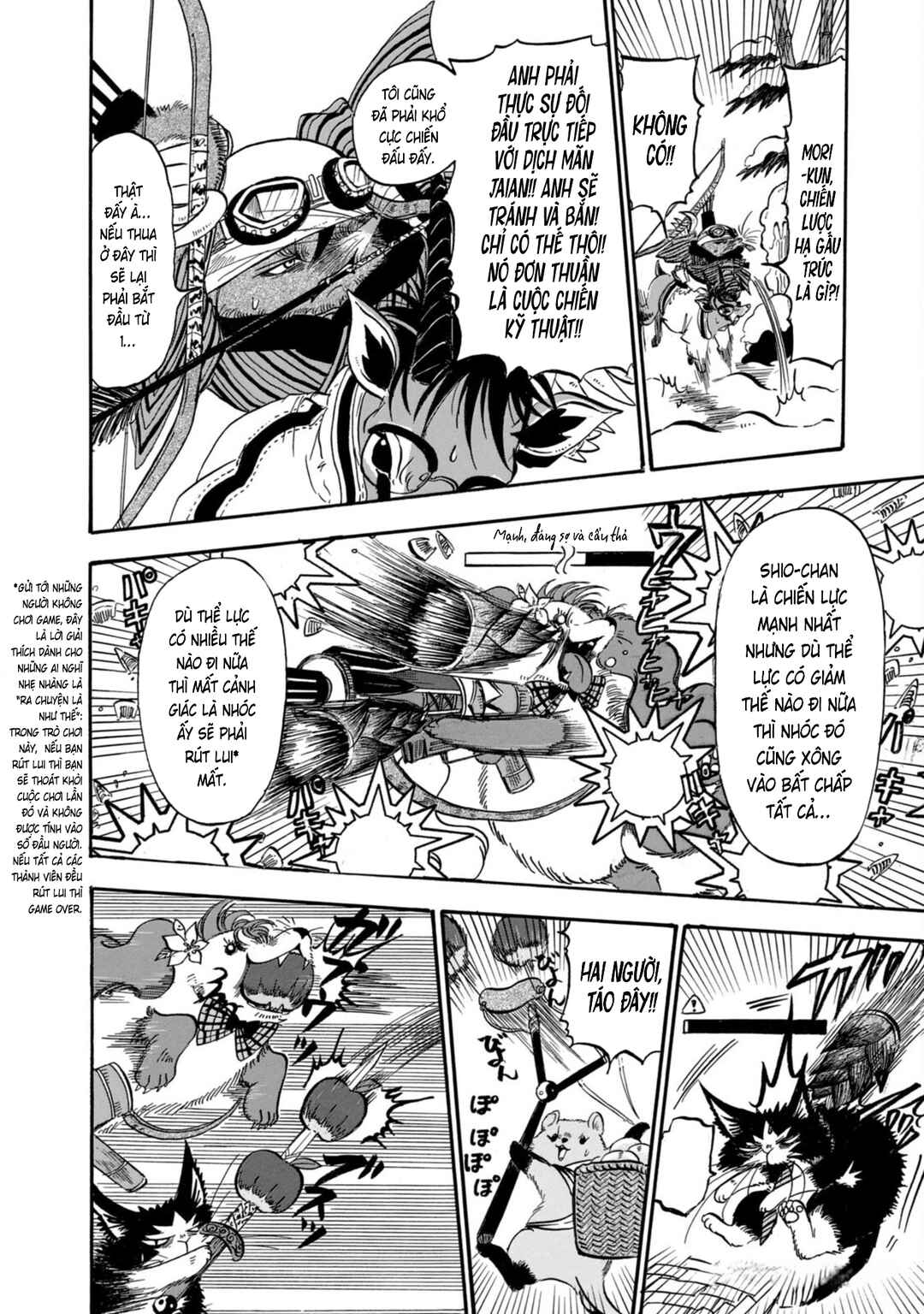 Dekin no Mogura Chapter 46 - Page 5