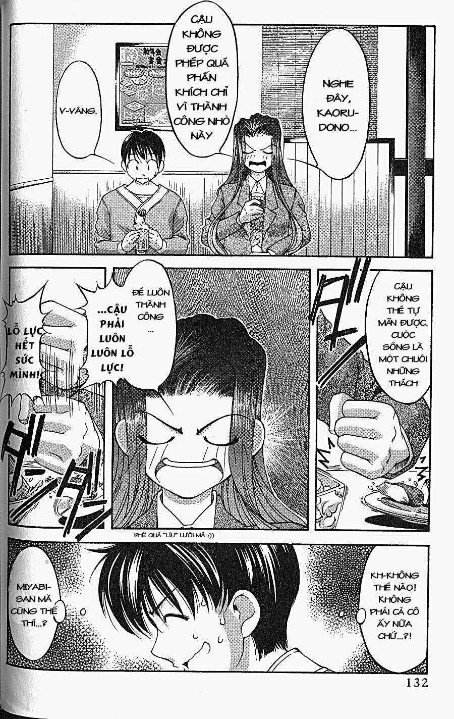 Ai Yori Aoshi Chapter 66 - Page 10