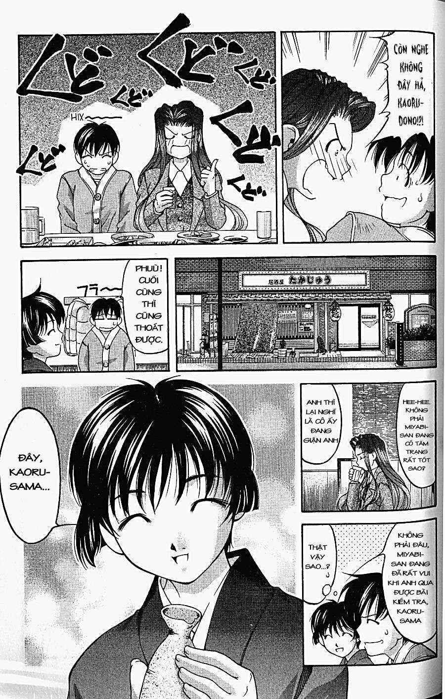 Ai Yori Aoshi Chapter 66 - Page 11