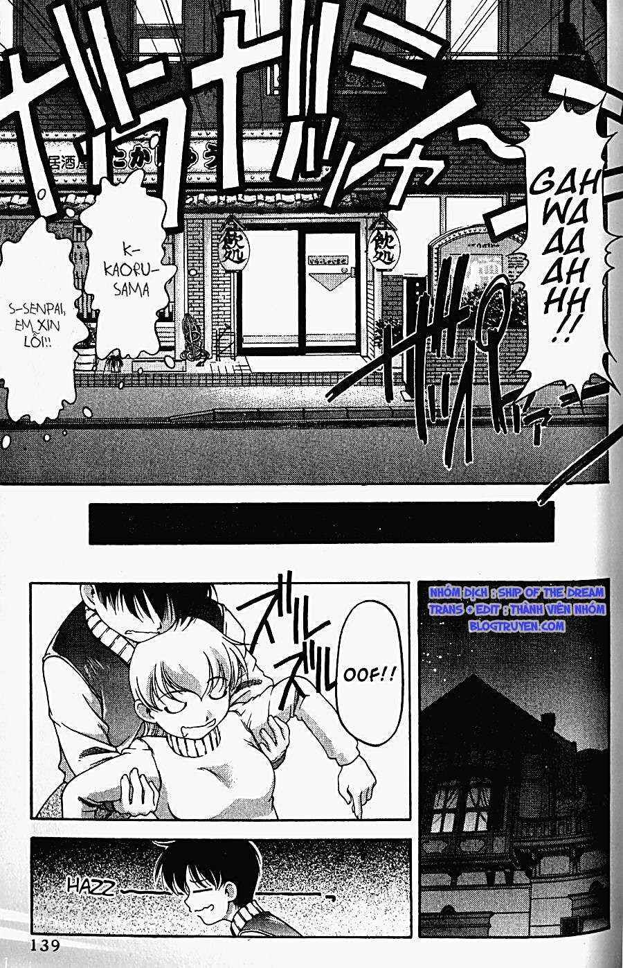 Ai Yori Aoshi Chapter 66 - Page 17