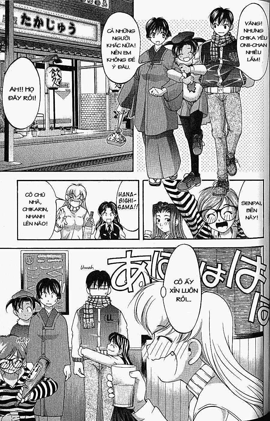 Ai Yori Aoshi Chapter 66 - Page 3