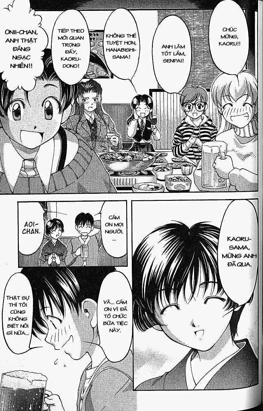 Ai Yori Aoshi Chapter 66 - Page 5