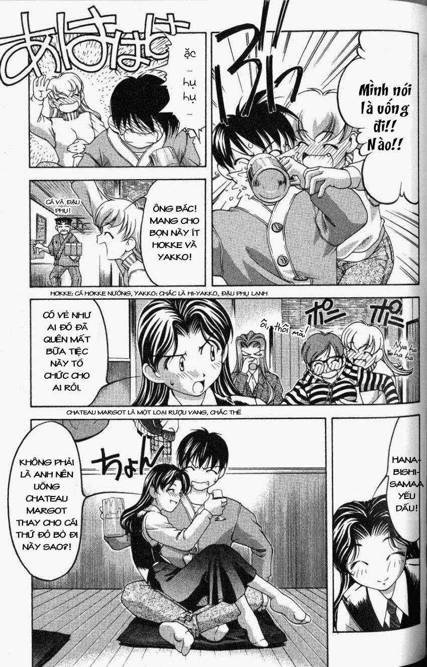 Ai Yori Aoshi Chapter 66 - Page 7