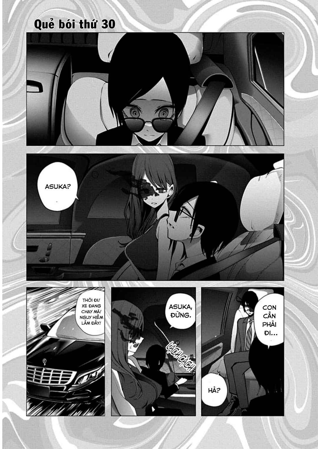 Mizuki-senpai no Koi Uranai Chapter 30 - Page 1