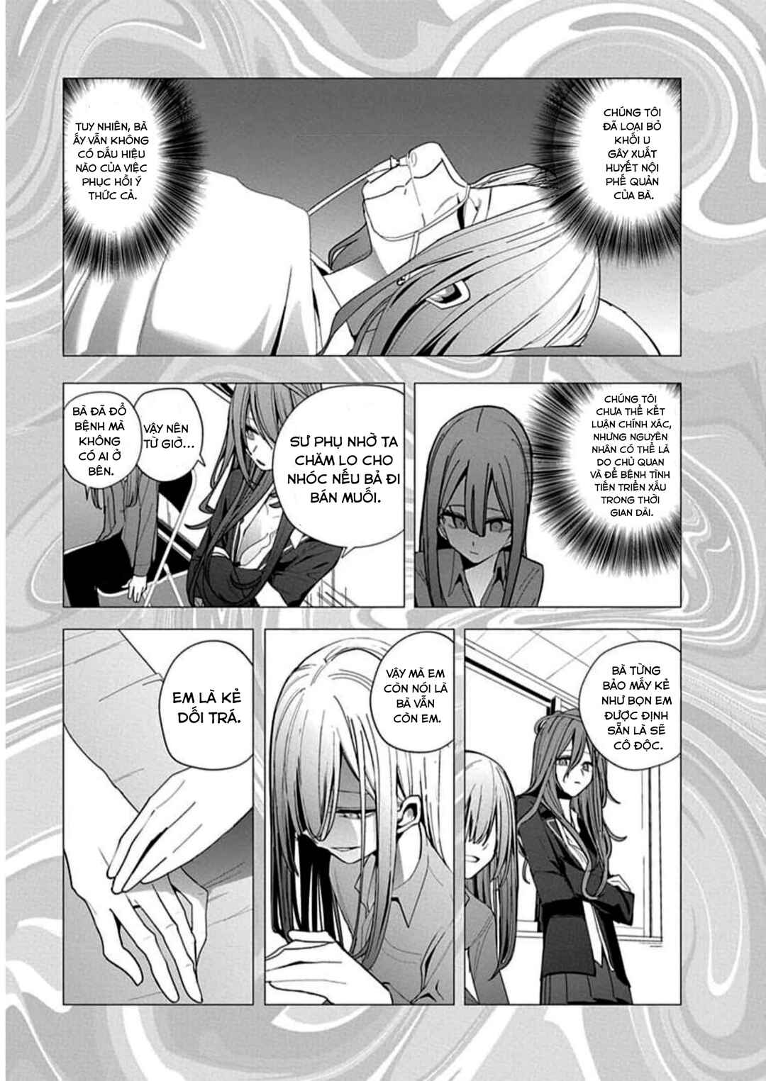 Mizuki-senpai no Koi Uranai Chapter 30 - Page 13