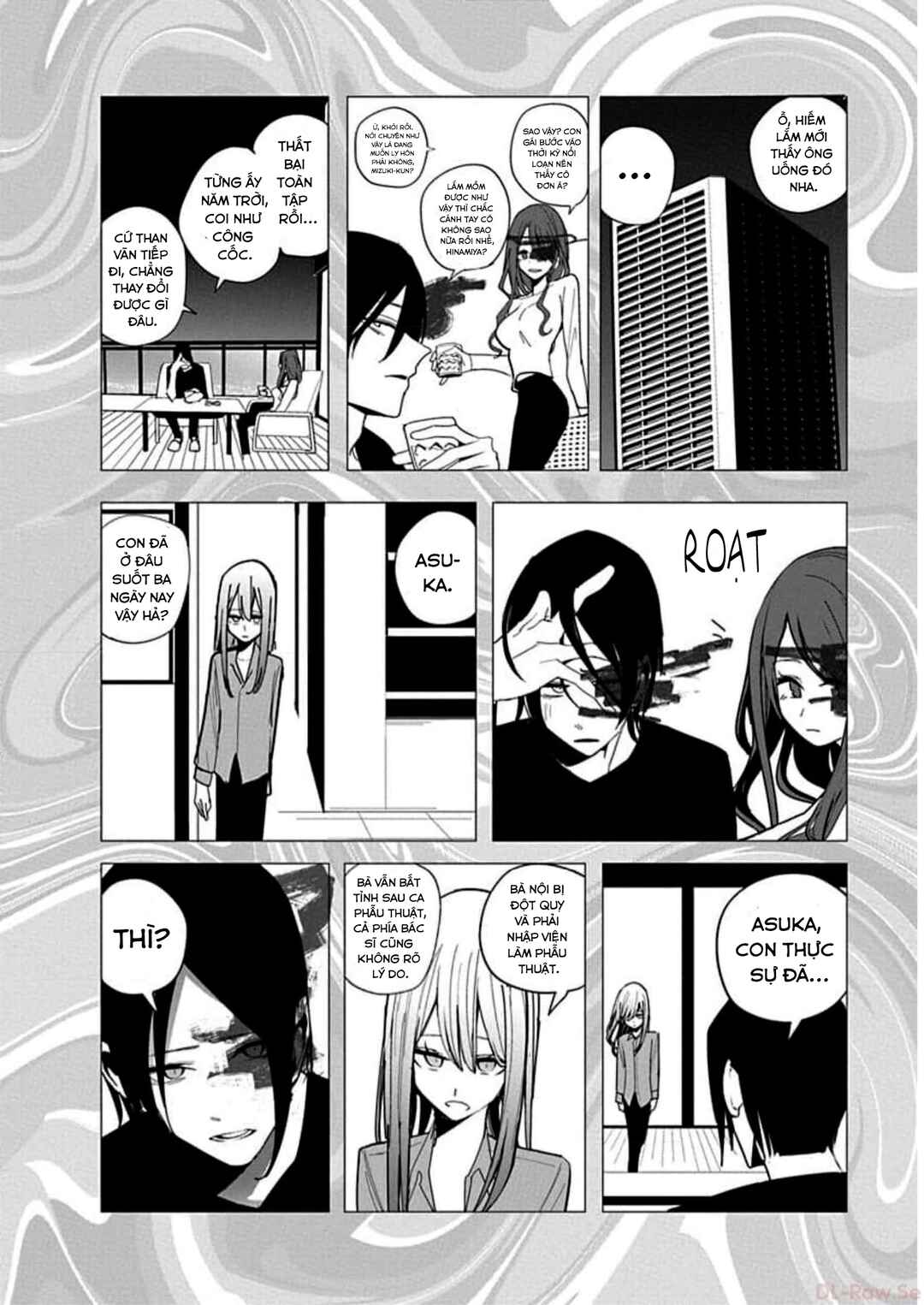 Mizuki-senpai no Koi Uranai Chapter 30 - Page 14