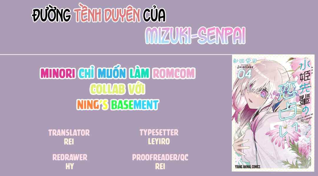 Mizuki-senpai no Koi Uranai Chapter 30 - Page 21