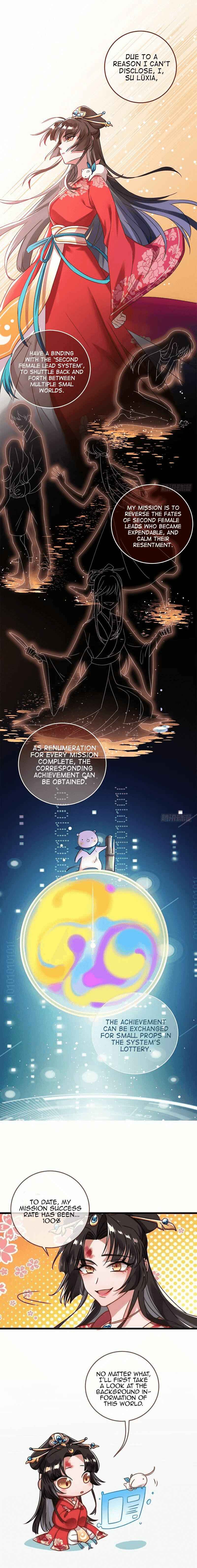 Wàn Zhā Cháo Huáng Chapter 2 - Page 2