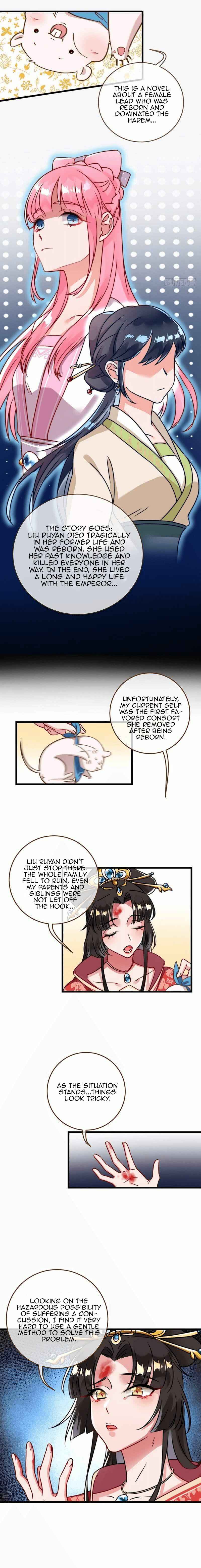 Wàn Zhā Cháo Huáng Chapter 2 - Page 3