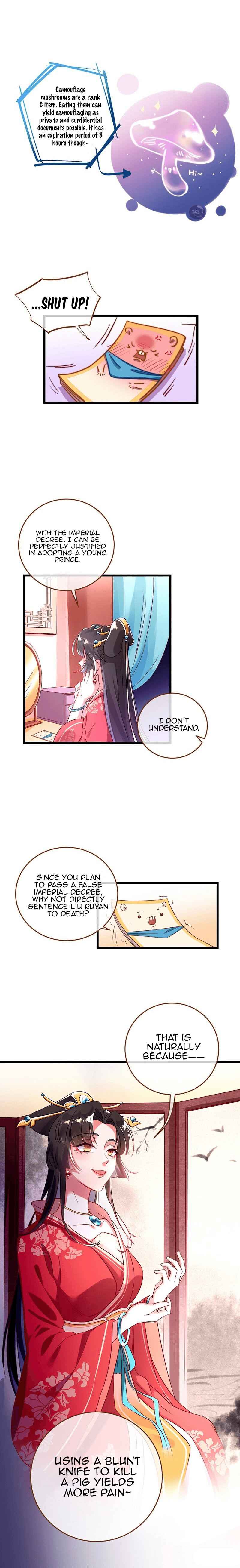 Wàn Zhā Cháo Huáng Chapter 2 - Page 6
