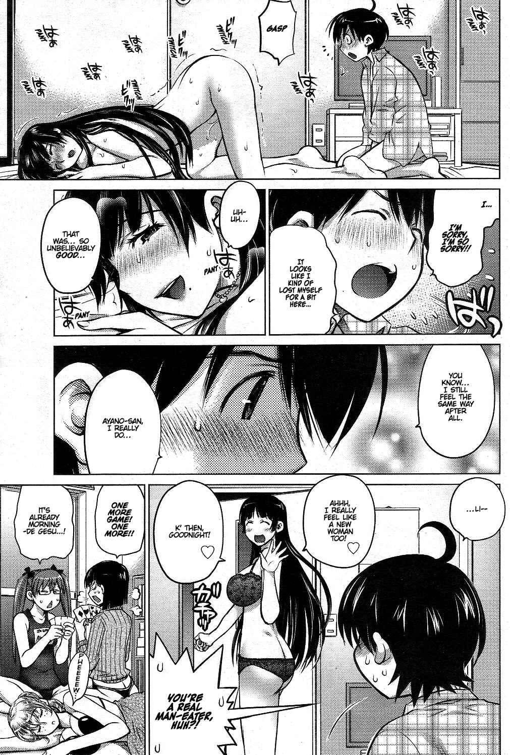 Ookii Onnanoko wa Suki Desu ka? Chapter 2 - Page 19