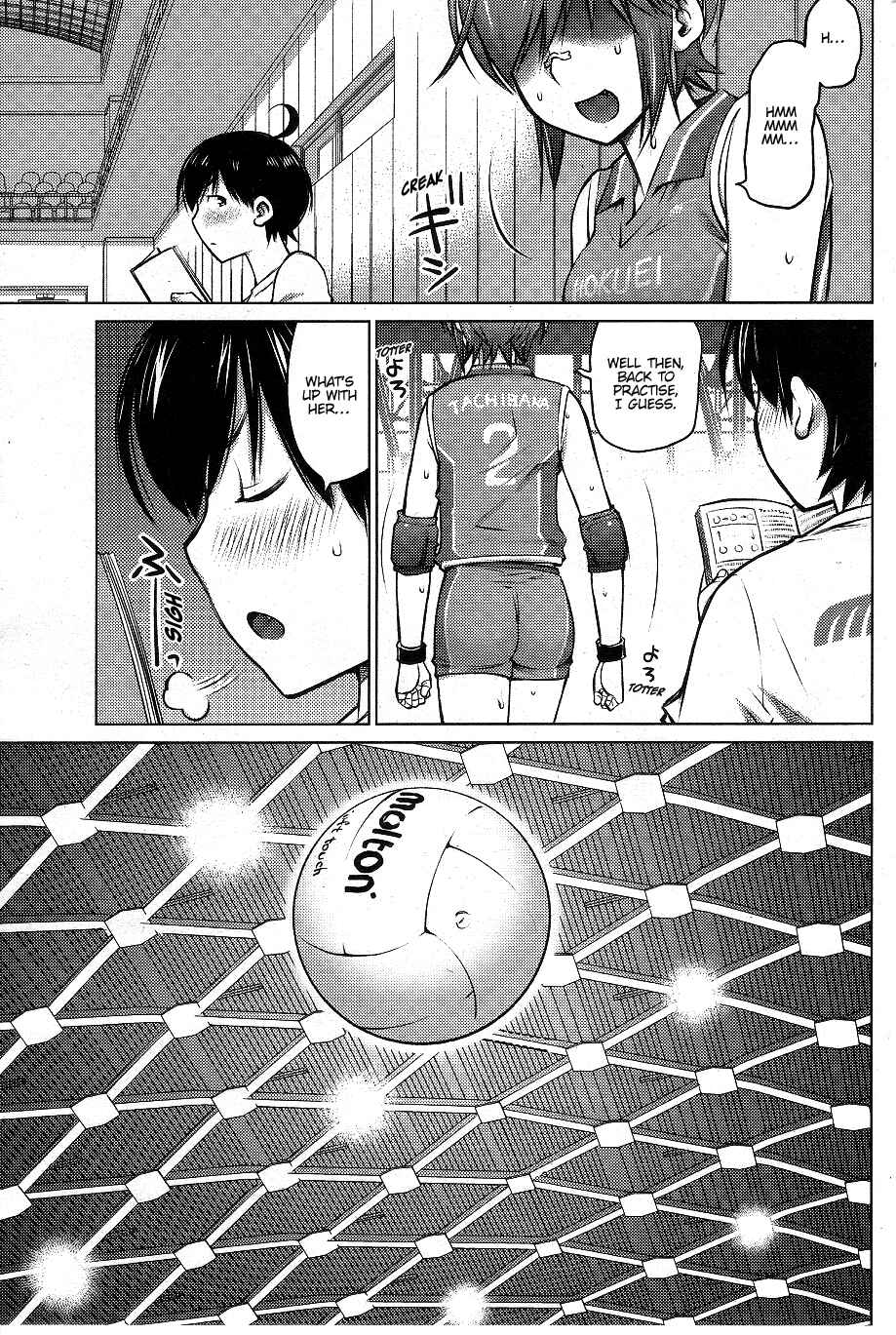 Ookii Onnanoko wa Suki Desu ka? Chapter 2 - Page 7