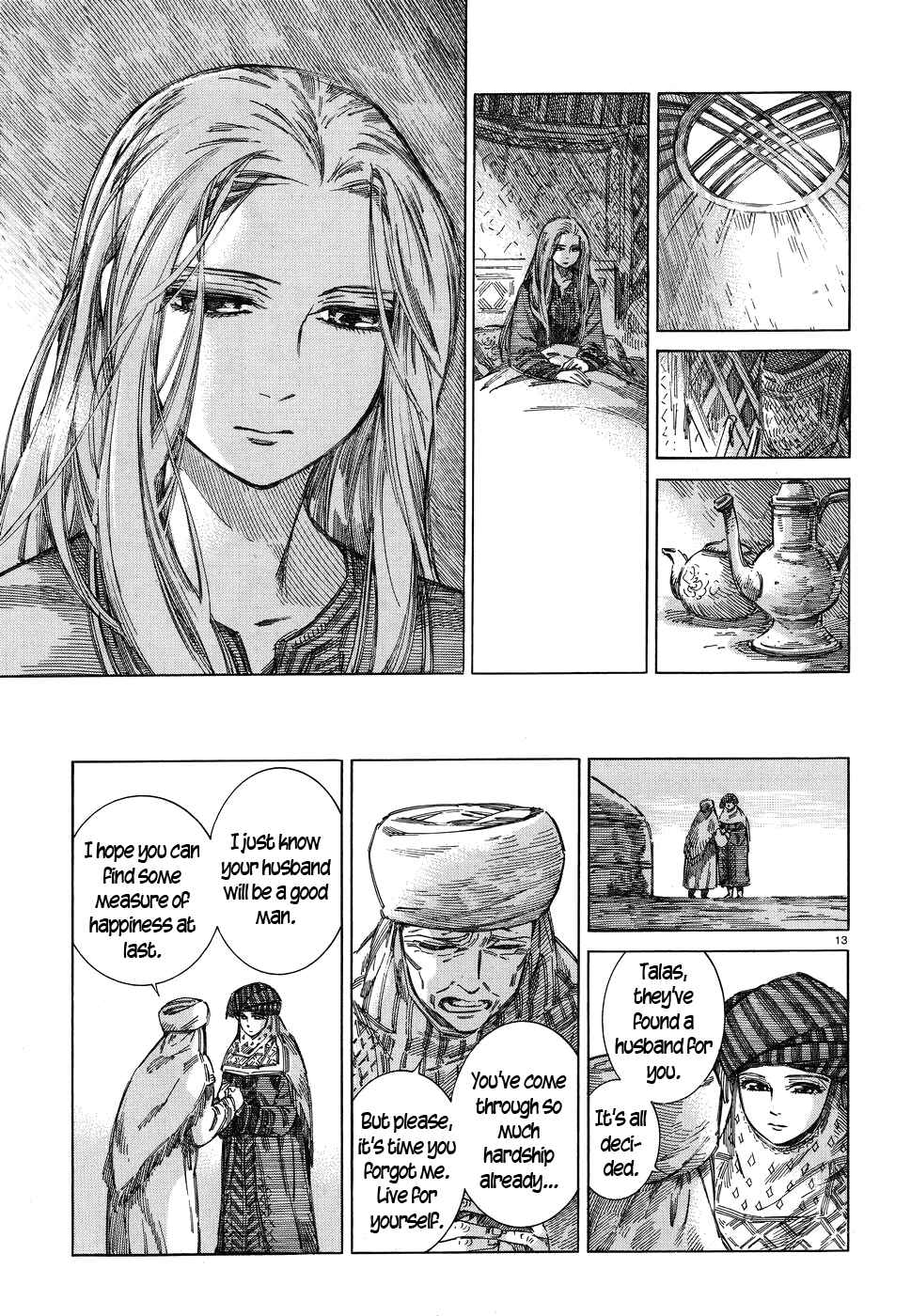 Otoyomegatari Chapter 71 - Page 13