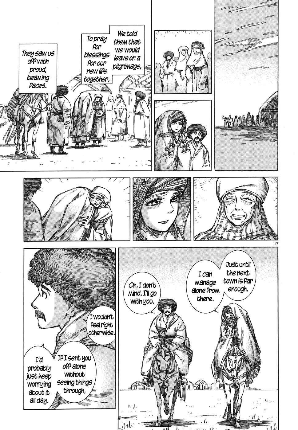 Otoyomegatari Chapter 71 - Page 17