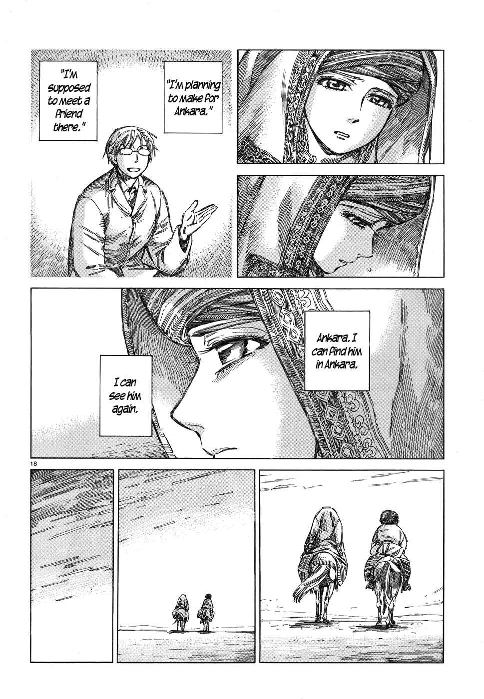 Otoyomegatari Chapter 71 - Page 18