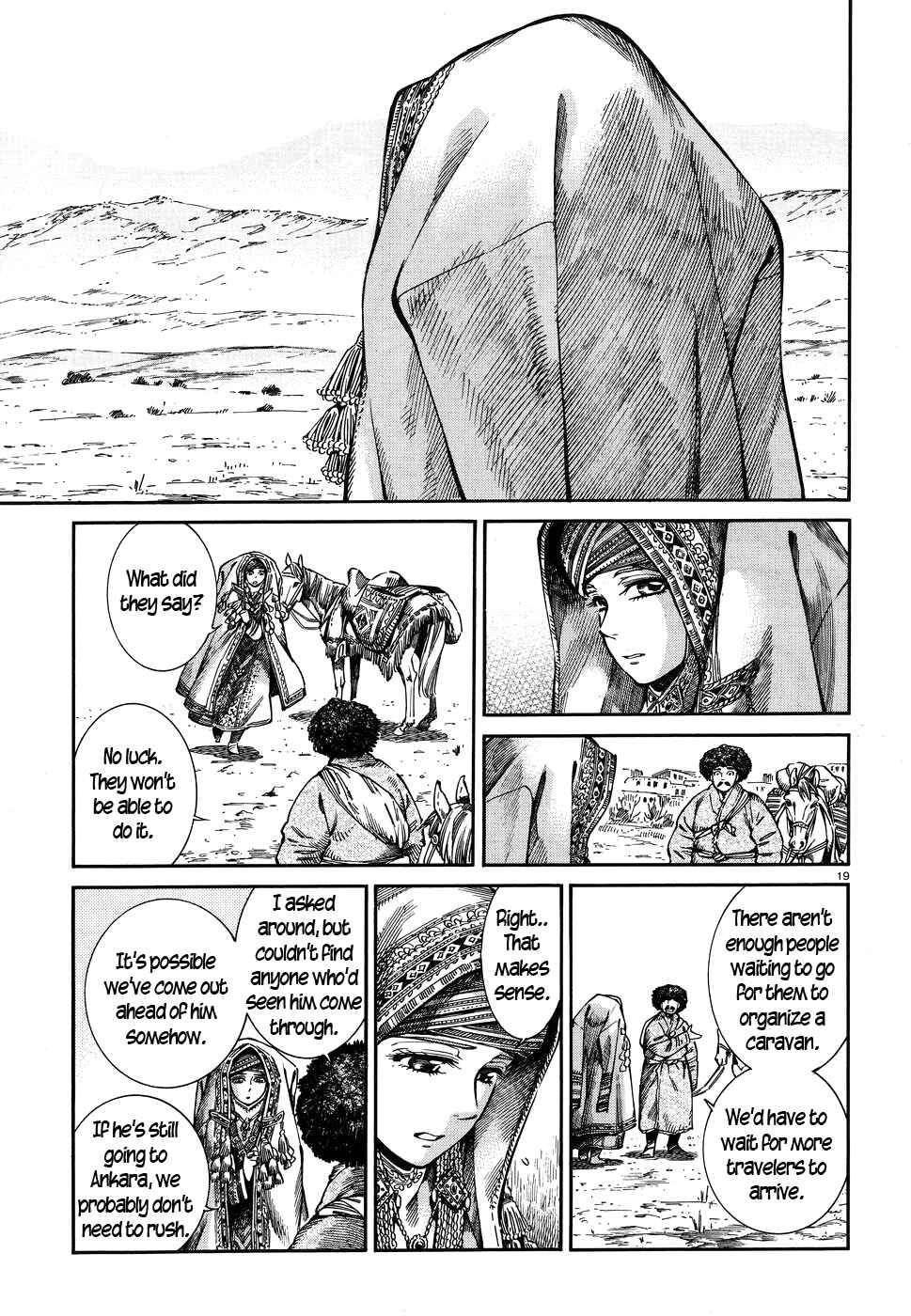 Otoyomegatari Chapter 71 - Page 19